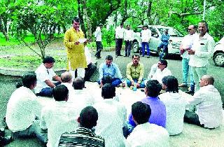 Meeting for the OBC Morcha at Ghoti | ओबीसी मोर्चा नियोजनार्थ घोटी येथे बैठक Meeting for the OBC Morcha at Ghoti | ओबीसी मोर्चा नियोजनार्थ घोटी येथे बैठक