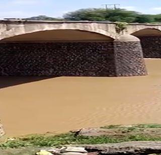 VIDEO - The country's first concrete pool is diluted | VIDEO- देशातील पहिला काँक्रिट पूल जीर्ण