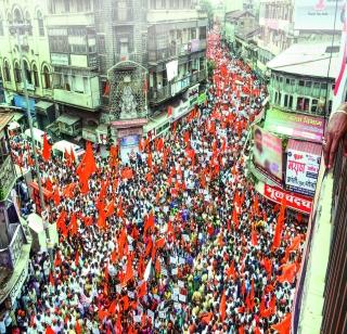 Awaha Maratha is a jahla! | अवघा मराठा एक जाहला!