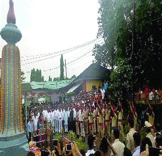 Police give salute to martyrs | पोलिसांनी दिली हुतात्म्यांना मानवंदना