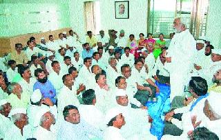 A meeting of supporters of Chhagan Bhujbal in Yeola | येवल्यात छगन भुजबळ समर्थकांची बैठक A meeting of supporters of Chhagan Bhujbal in Yeola | येवल्यात छगन भुजबळ समर्थकांची बैठक