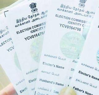 Municipality, district Par. And Pt. C. Register poll before elections - Election Commission | महापालिका, जि. प. आणि पं. स. निवडणुकांपुर्वी मतदान नोंदणी करा - निवडणूक आयोग