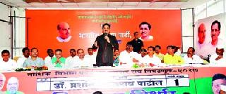 The goal of registering each and every five thousand voters | प्रत्येकी पाच हजार मतदार नोंदणी करण्याचे लक्ष्य The goal of registering each and every five thousand voters | प्रत्येकी पाच हजार मतदार नोंदणी करण्याचे लक्ष्य