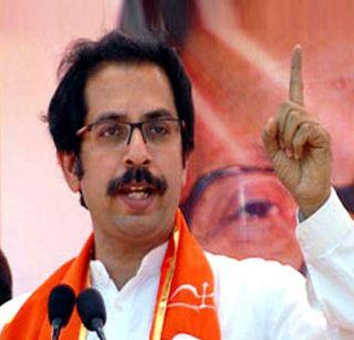 Pakistan should stop being completely crushed - Uddhav Thackeray | पाकिस्तानला पूर्णपणे ठेचूनच थांबायला हवे - उद्धव ठाकरे