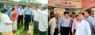 Surveys by Health Deputy Directors | आरोग्य उपसंचालकांकडून पाहणी Surveys by Health Deputy Directors | आरोग्य उपसंचालकांकडून पाहणी