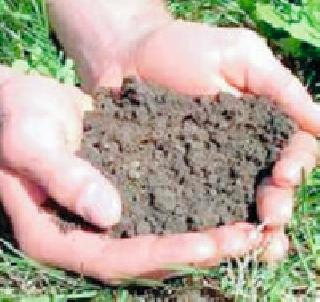 Now the farmers will be able to understand the soil's potential | आता गावातच कळणार शेतकऱ्यांना मातीची क्षमता Now the farmers will be able to understand the soil's potential | आता गावातच कळणार शेतकऱ्यांना मातीची क्षमता
