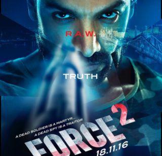 John Abraham's 'Force 2' actionpaked trailer release | जॉन अब्राहमच्या 'फोर्स 2' चा अॅक्शनपॅक्ड ट्रेलर रिलीज