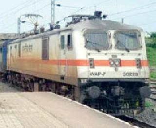 Amravati-Pune air-conditioned special train 'approved' | अमरावती-पुणे वातानूकुलित स्पेशल 'ट्रेन' मंजूर