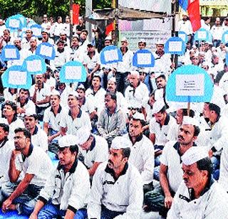 Bajaj Workers Fasting | बजाज कामगारांचे उपोषण