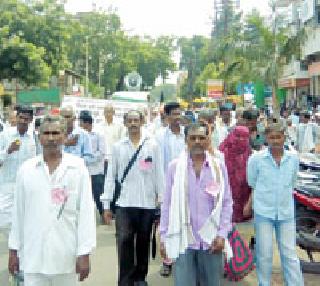 Jabranjot farmers' morcha ... | जबरानजोत शेतकऱ्यांचा मोर्चा...