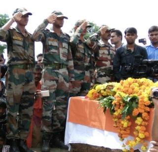 The last message of the death of Shaheed Gautam Ingale | शहीद गौतम इंगळे यांना शासकीय इतमामात अंतिम निरोप