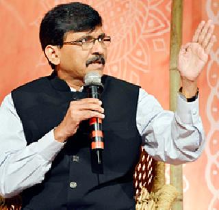 Sanjay Raut gets Shivsainikancham thrown in | संजय राऊतांवर शिवसैनिकानंच फेकली शाई