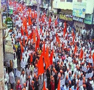 Darshan of Maratha unity in Shirpur | शिरपूरमध्ये मराठा एकजुटीचे दर्शन