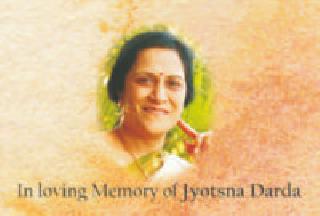Organized by Lokmat and Sampraday for the memory of Jyotsna Darda | ज्योत्स्ना दर्डा यांच्या स्मृतिप्रीत्यर्थ लोकमत आणि संकल्पच्यावतीने आयोजन Organized by Lokmat and Sampraday for the memory of Jyotsna Darda | ज्योत्स्ना दर्डा यांच्या स्मृतिप्रीत्यर्थ लोकमत आणि संकल्पच्यावतीने आयोजन