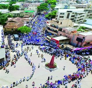 Virat Morcha of Baramati | बारामतीत बहुजनांचा विराट मोर्चा