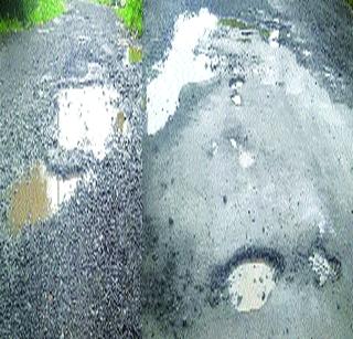 Road blocks in Alibaug, Murud | अलिबाग, मुरुडमधील रस्त्यांची चाळण