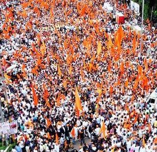 The Code of Conduct for the Maratha Morcha in Kolhapur | कोल्हापूरात मराठा मोर्चासाठी आचारसंहिता जाहीर