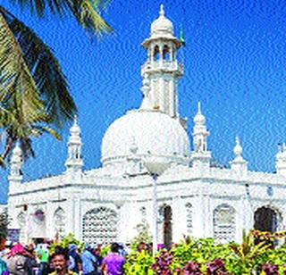 10-day stay for women's admission in Haji Ali | हाजीअलीमध्ये महिलांच्या प्रवेशाला १0 दिवस स्थगिती