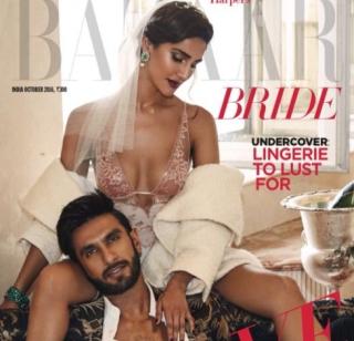 Ranveer and Honey Hot Look on 'Harper Bazaar Bride' cover page | 'हार्पर बाजार ब्राइड'च्या कव्हर पेजवर रणवीर आणि वाणीचा हॉट लूक