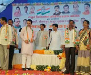 Select Congress in Palika, Panchayat Samiti and Zilla Parishad - Chavan | पालिका, पंचायत समिती व जिल्हा परिषदेत काँग्रेसला निवडा - चव्हाण