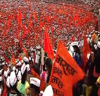 Maratha Morcha in Nagpur session | नागपूर अधिवेशनावर मराठा मोर्चा