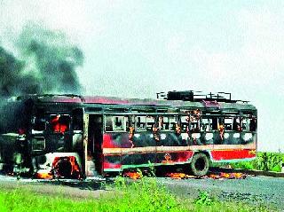 The Special Inspector's vehicle was blown up | विशेष महानिरीक्षकांचे वाहन फोडले