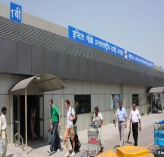 'Radiation from Delhi Airport is not a danger' | ‘दिल्ली विमानतळावरील किरणोत्सर्ग धोक्याचा नाही’