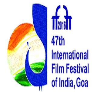 'IFFI' has ten Marathi films this year | ‘इफ्फी’त यंदा दहा मराठी चित्रपट