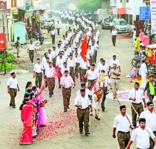 Roads in the city of RSS | आरएसएसचे शहरात पथसंचलन