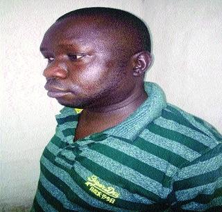 Nigerian arrested with MD Rock | एमडी रॉकसह नायजेरीयनला अटक Nigerian arrested with MD Rock | एमडी रॉकसह नायजेरीयनला अटक