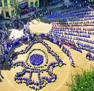 Students give clean India slogan | विद्यार्थ्यांनी दिला स्वच्छ भारतचा नारा