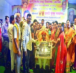 Panvel will become the smart city of the country | पनवेल देशातील स्मार्ट सिटी बनेल Panvel will become the smart city of the country | पनवेल देशातील स्मार्ट सिटी बनेल