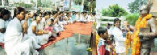Three killed and 21 injured in two accidents | दोन अपघातात तीन ठार, महिलांसह २१ जखमी Three killed and 21 injured in two accidents | दोन अपघातात तीन ठार, महिलांसह २१ जखमी