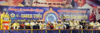 The 'Atrocity Act' will not be canceled | ‘अॅट्रॉसिटी कायदा’ रद्द होणार नाही The 'Atrocity Act' will not be canceled | ‘अॅट्रॉसिटी कायदा’ रद्द होणार नाही