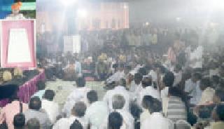 Will not let the people's faith fall short - Ambreeshrao | जनतेच्या विश्वासाला तडा जाऊ देणार नाही- अम्ब्रीशराव Will not let the people's faith fall short - Ambreeshrao | जनतेच्या विश्वासाला तडा जाऊ देणार नाही- अम्ब्रीशराव