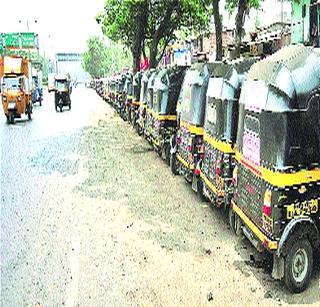 The rickshaw driver also agreed on the lease | भाडेकपातीला रिक्षाचालकही सहमत The rickshaw driver also agreed on the lease | भाडेकपातीला रिक्षाचालकही सहमत