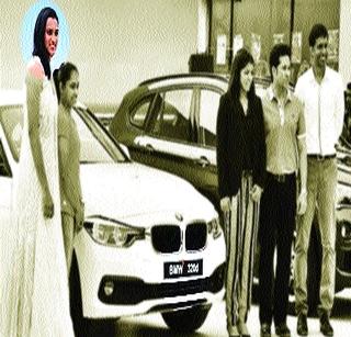 Deepa is BMW | दीपाची बीएमडब्ल्यु