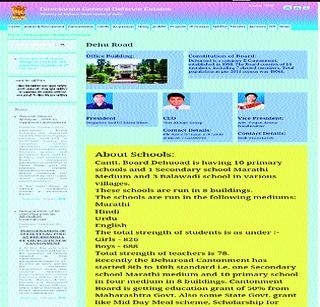 Dehurode Board's website became updated | देहूरोड बोर्डाचे संकेतस्थळ झाले अपडेट Dehurode Board's website became updated | देहूरोड बोर्डाचे संकेतस्थळ झाले अपडेट
