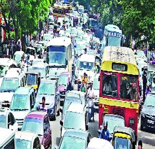 'Vision Document' for traffic improvement | वाहतूक सुधारणेसाठी ‘व्हिजन डॉक्युमेंट’