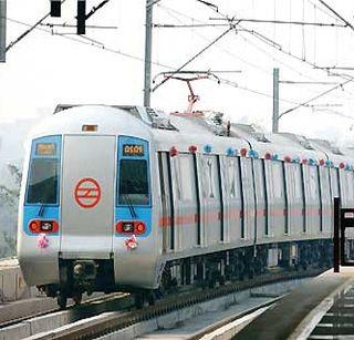 PIB approval for Pune Metro | पुणे मेट्रोला पीआयबीची मंजुरी