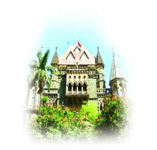 Appeal before ACB - HC | एसीबीपुढे निवेदन मांडा - हायकोर्ट