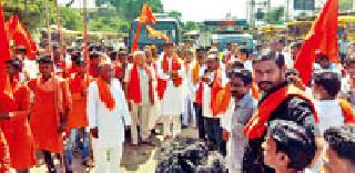 Shivsena's yatra begins | शिवसेनेच्या पदयात्रेला प्रारंभ Shivsena's yatra begins | शिवसेनेच्या पदयात्रेला प्रारंभ