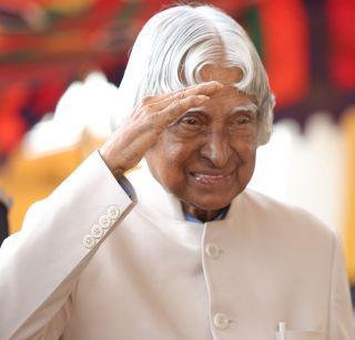 Know about Birth Anniversary, special things about Abdul Kalam | जयंतीनिमित्त जाणून घ्या अब्दुल कलाम यांच्याबद्दलच्या खास गोष्टी