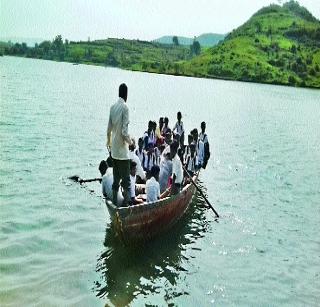 'Their' destiny was going on every day | ‘त्यांच्या’ नशिबी जीवघेणा प्रवास झाला रोजचाच 'Their' destiny was going on every day | ‘त्यांच्या’ नशिबी जीवघेणा प्रवास झाला रोजचाच