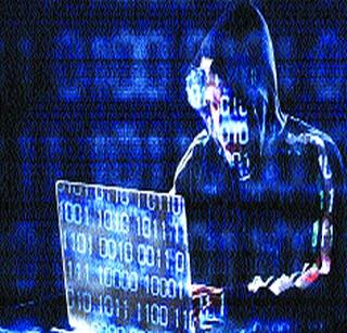 Pakistan now target cyber attack, IT companies | पाकचे आता सायबर अटॅक, आयटी कंपन्यांना लक्ष्य