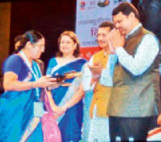 Pawani Municipal Corporation Receives the Award for Hagar-free Village | पवनी पालिकेला मिळाला हागणदारीमुक्त गावाचा पुरस्कार Pawani Municipal Corporation Receives the Award for Hagar-free Village | पवनी पालिकेला मिळाला हागणदारीमुक्त गावाचा पुरस्कार