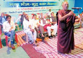 The need for a changing monk | परिवर्तनशील भिक्षु निर्माण होण्याची गरज The need for a changing monk | परिवर्तनशील भिक्षु निर्माण होण्याची गरज