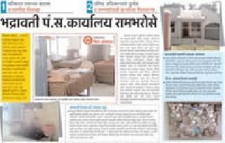 Stimulation by Lokmat's sting operation | ‘लोकमत’च्या स्टिंग आॅपरेशनने खळबळ