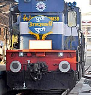 Special super fast train trains for Diwali | दिवाळीसाठी विशेष सुपरफास्ट रेल्वे गाड्या सुरू Special super fast train trains for Diwali | दिवाळीसाठी विशेष सुपरफास्ट रेल्वे गाड्या सुरू
