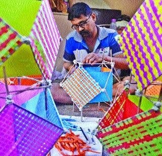 The traditional 'lantern' is the mustard | पारंपरिक ‘कंदील’च सरस The traditional 'lantern' is the mustard | पारंपरिक ‘कंदील’च सरस